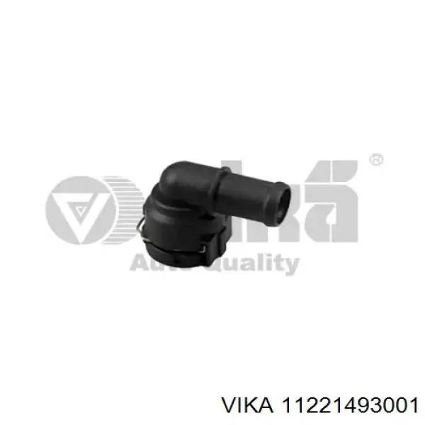 Acoplamiento del radiador de refrigeración Vika 11221493001 precio, desde 2,89 EUR