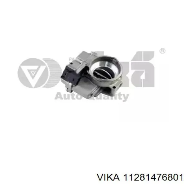 Cuerpo de aceleración completo Vika 11281476801 precio, desde 132,42 EUR