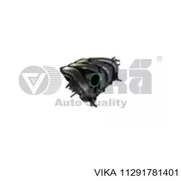 Módulo colector de admisión VAG 04E129712BA precio, desde 86,21 EUR