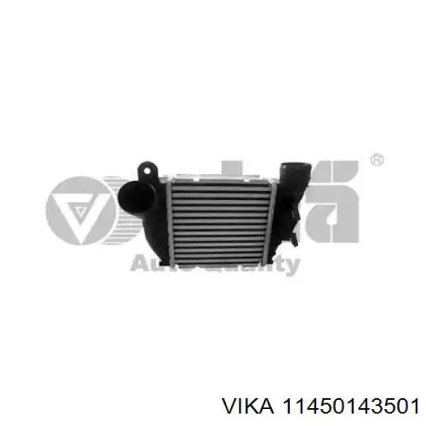 Comprar 1J0145803S VAG Turbo intercooler