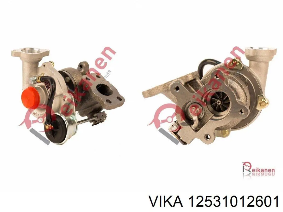 Comprar 807101003900 Magneti Marelli Turbo de coche