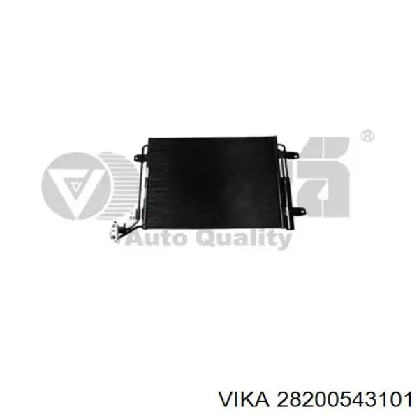 Comprar 51820003 AND Condensador de aire acondicionado