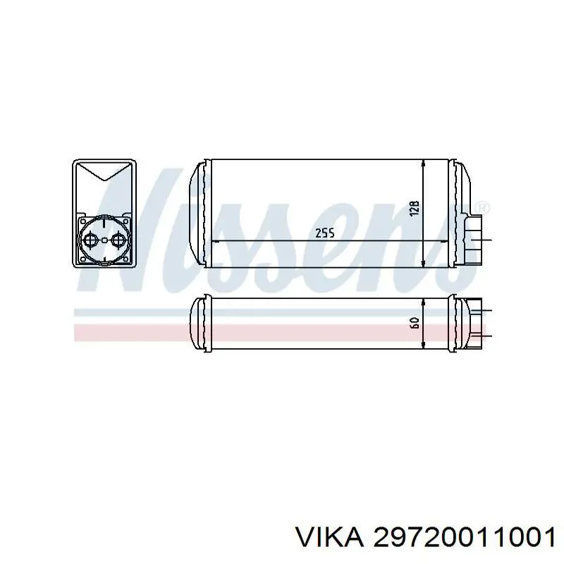 Radiador de calefacción Vika 29720011001 precio, desde 24,77 EUR