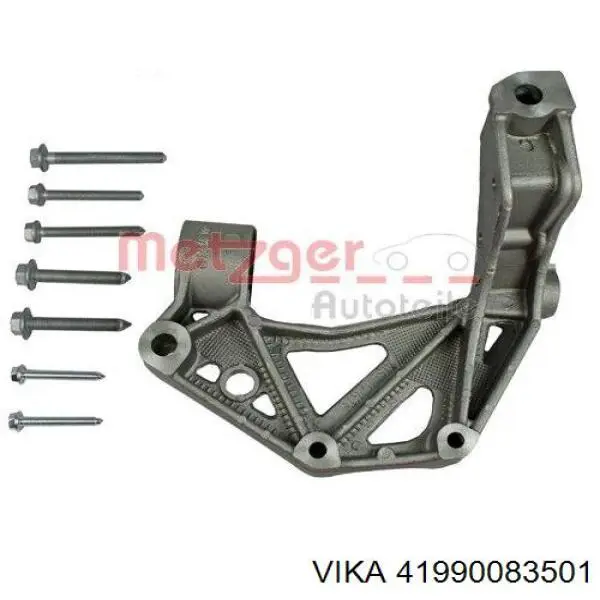 Barra oscilante, suspensión de ruedas delantera, superior izquierda Vika 41990083501 precio, desde 49,37 EUR