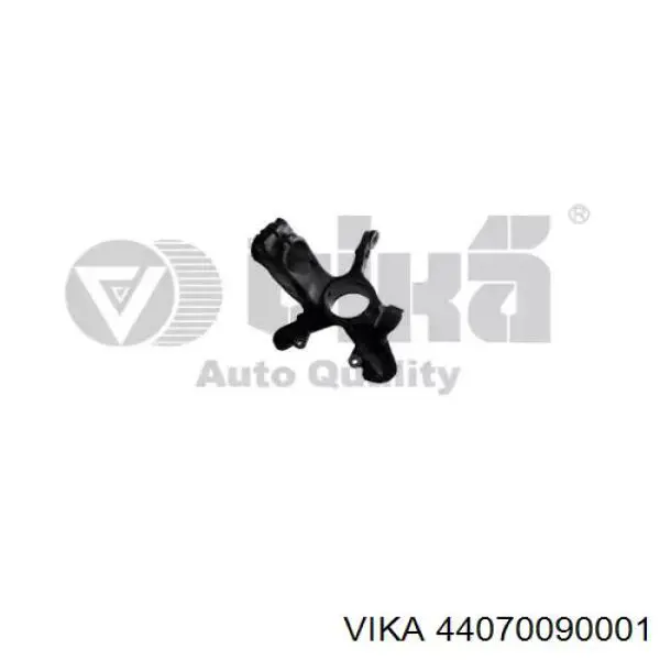 Mangueta delantera derecha Vika 44070090001 precio, desde 58,37 EUR