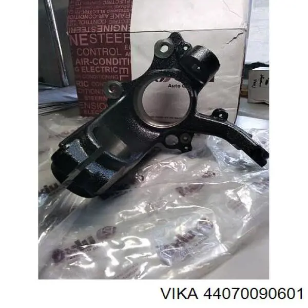Mangueta delantera izquierda Vika 44070090601 precio, desde 63,89 EUR