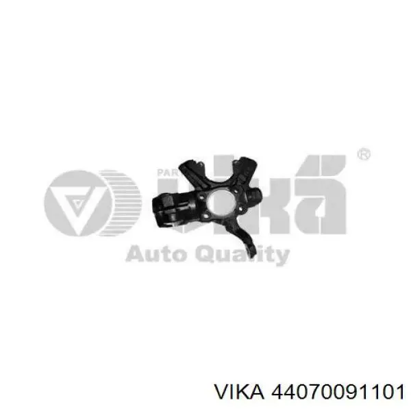 Mangueta delantera izquierda Vika 44070091101 precio, desde 71,15 EUR