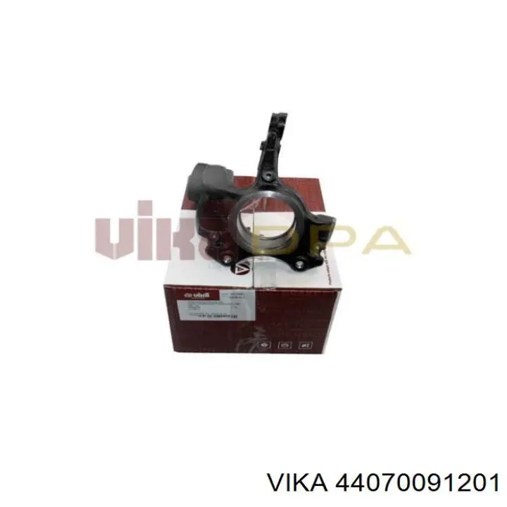 Mangueta delantera izquierda AND 34407005 precio, desde 66,49 EUR