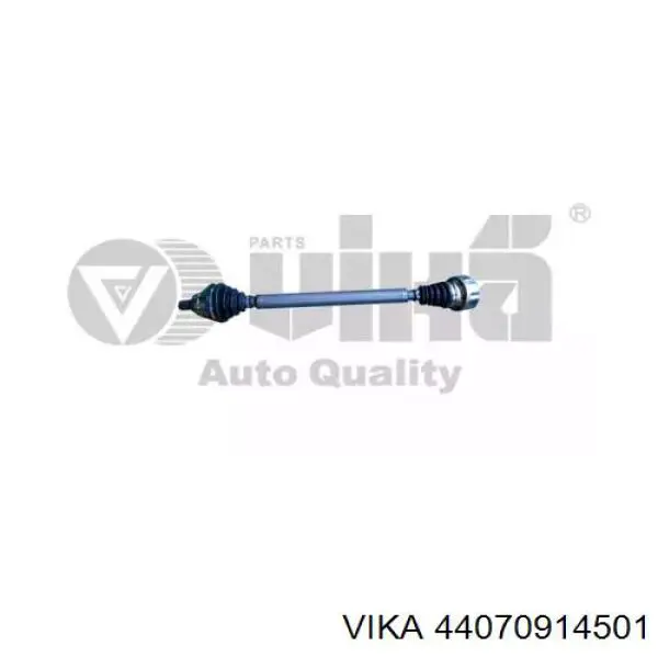 Comprar 1K0407764AX VAG Semieje delantero derecho
