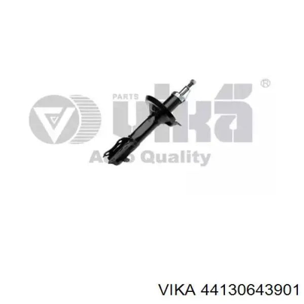 Amortiguadores VAG 6K0413031H precio, desde 59,53 EUR