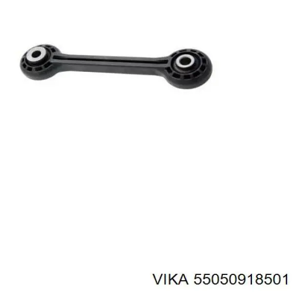 55050918501 Vika brazo suspension trasero superior izquierdo