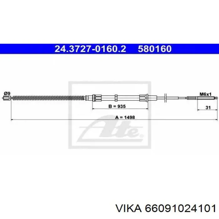 25SKV586 SKV cable de freno de mano trasero derecho/izquierdo