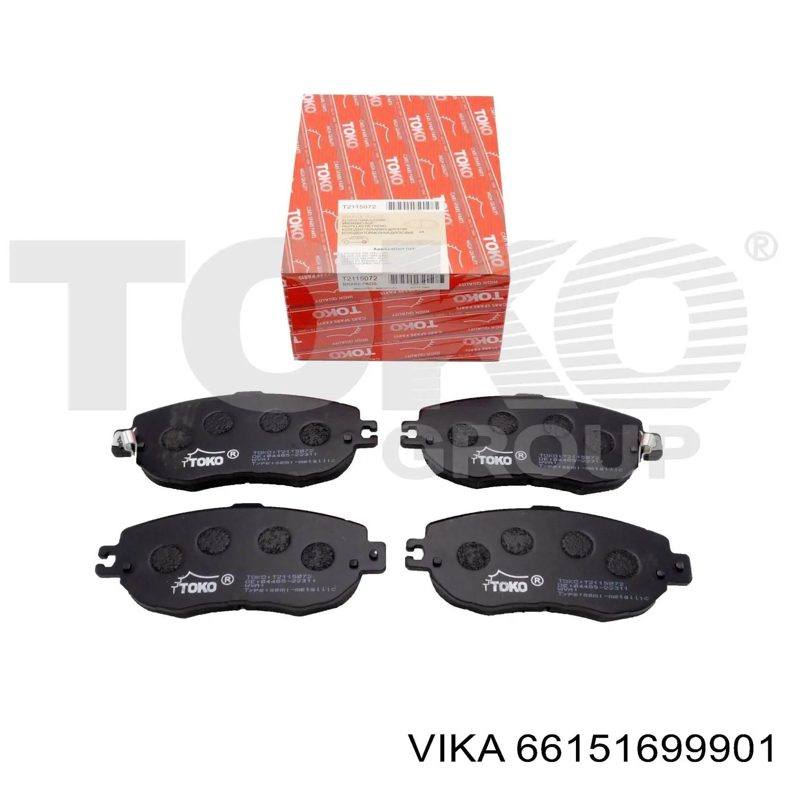 Comprar 0986135577 Bosch Pinza de freno trasera derecha