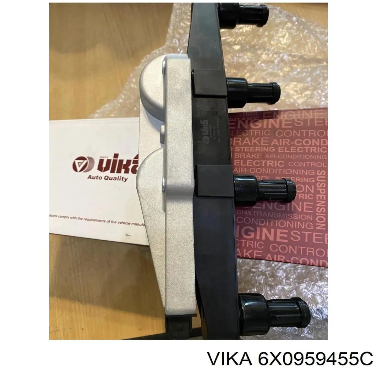 Ventilador del motor 6X0959455C Vika
