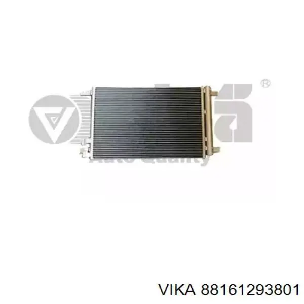 Condensador aire acondicionado C12130 Sato Tech