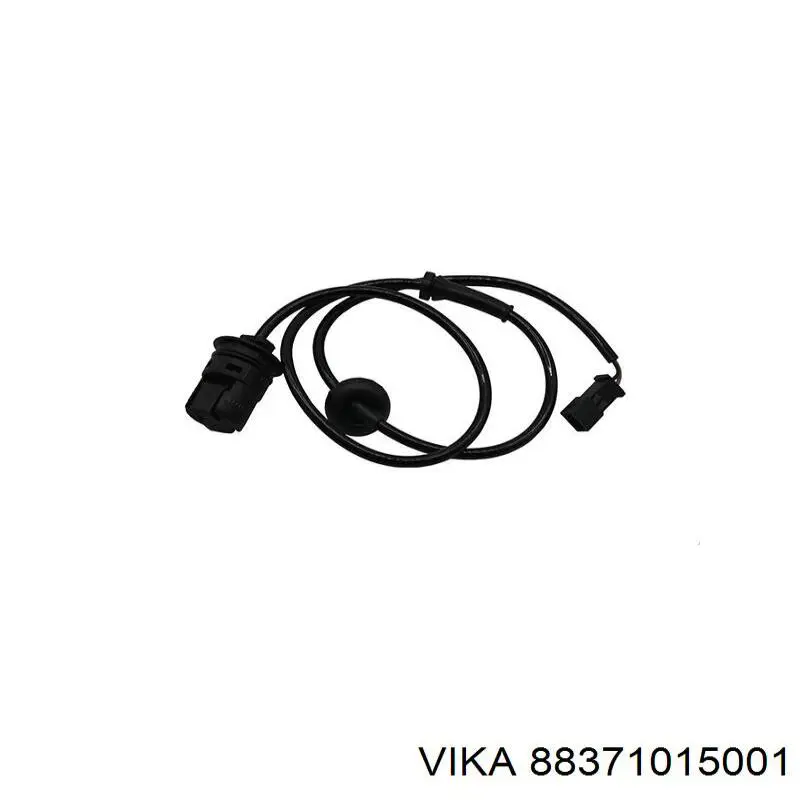 Cerradura Vika 88371015001 precio, desde 44,20 EUR