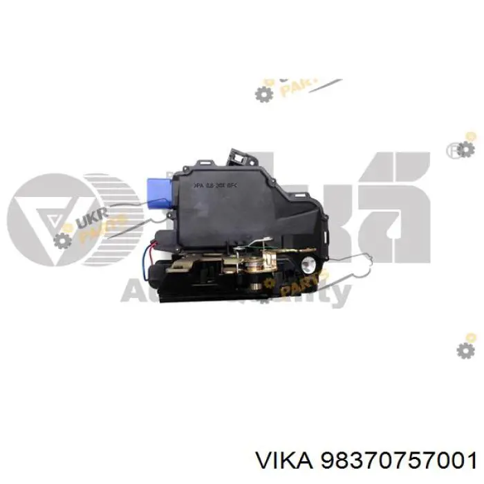 Cerradura Vika 98370757001 precio, desde 38,36 EUR