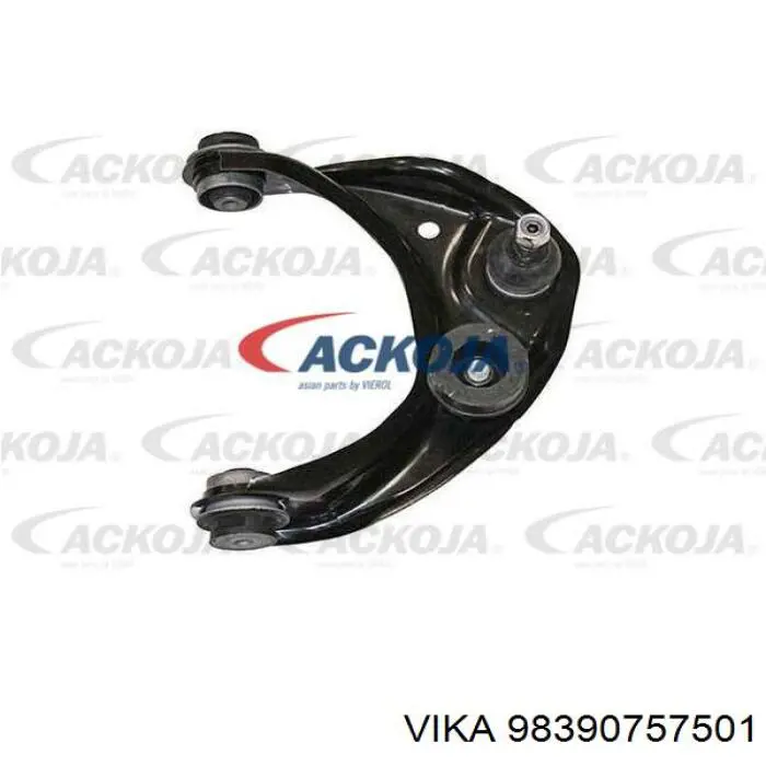 Cerradura de la puerta trasera derecha Vika 98390757501 precio, desde 42,11 EUR