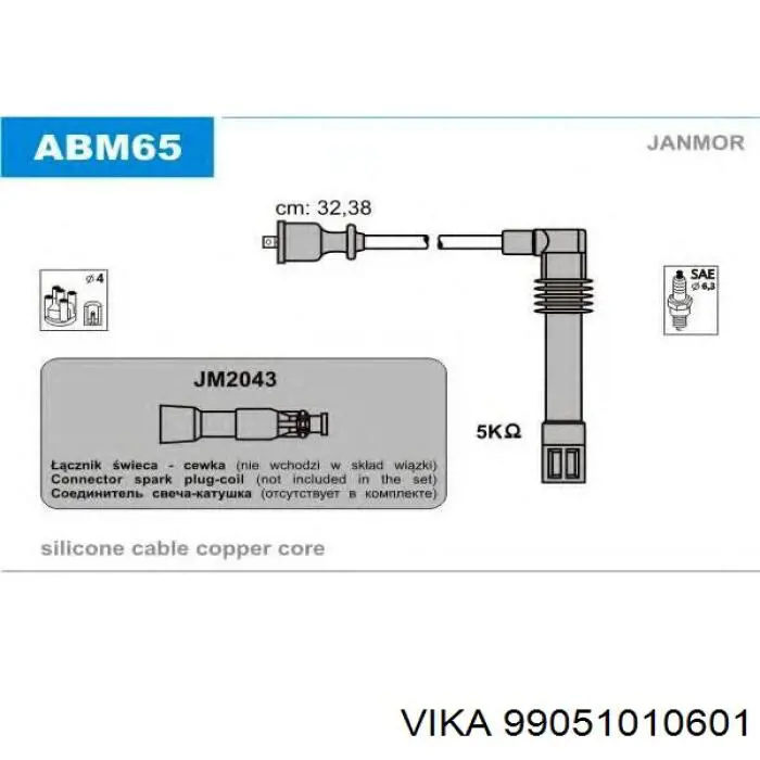 99051010601 Vika cables de bujías