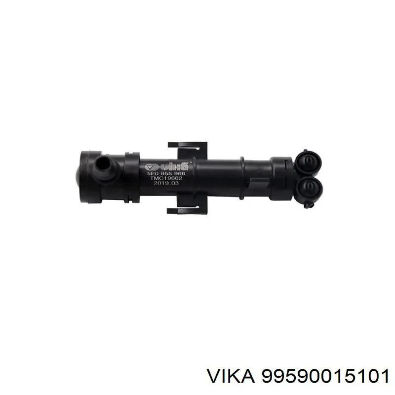 Ventilador de refrigeración del motor Dasis 048610N