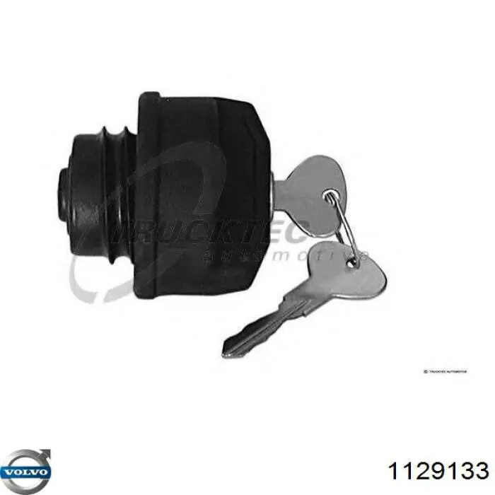 Tapa (tapón) del depósito de combustible Hyundai Galloper JK