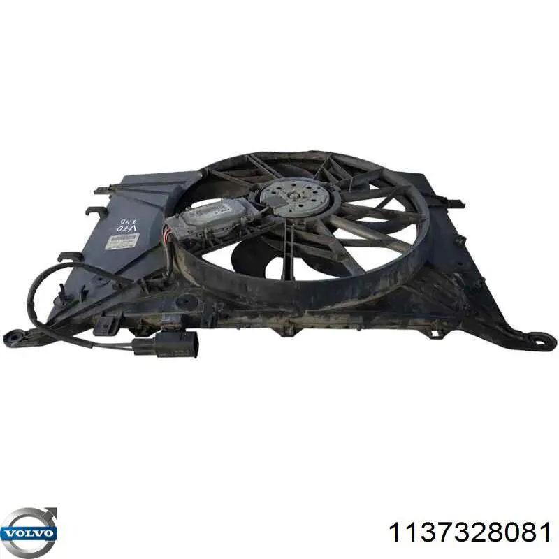 Ventilador, refrigeración motor Volvo 1137328081 precio, desde 90,78 EUR