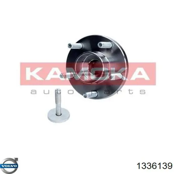 Buje de rueda delantero 1336139 Volvo