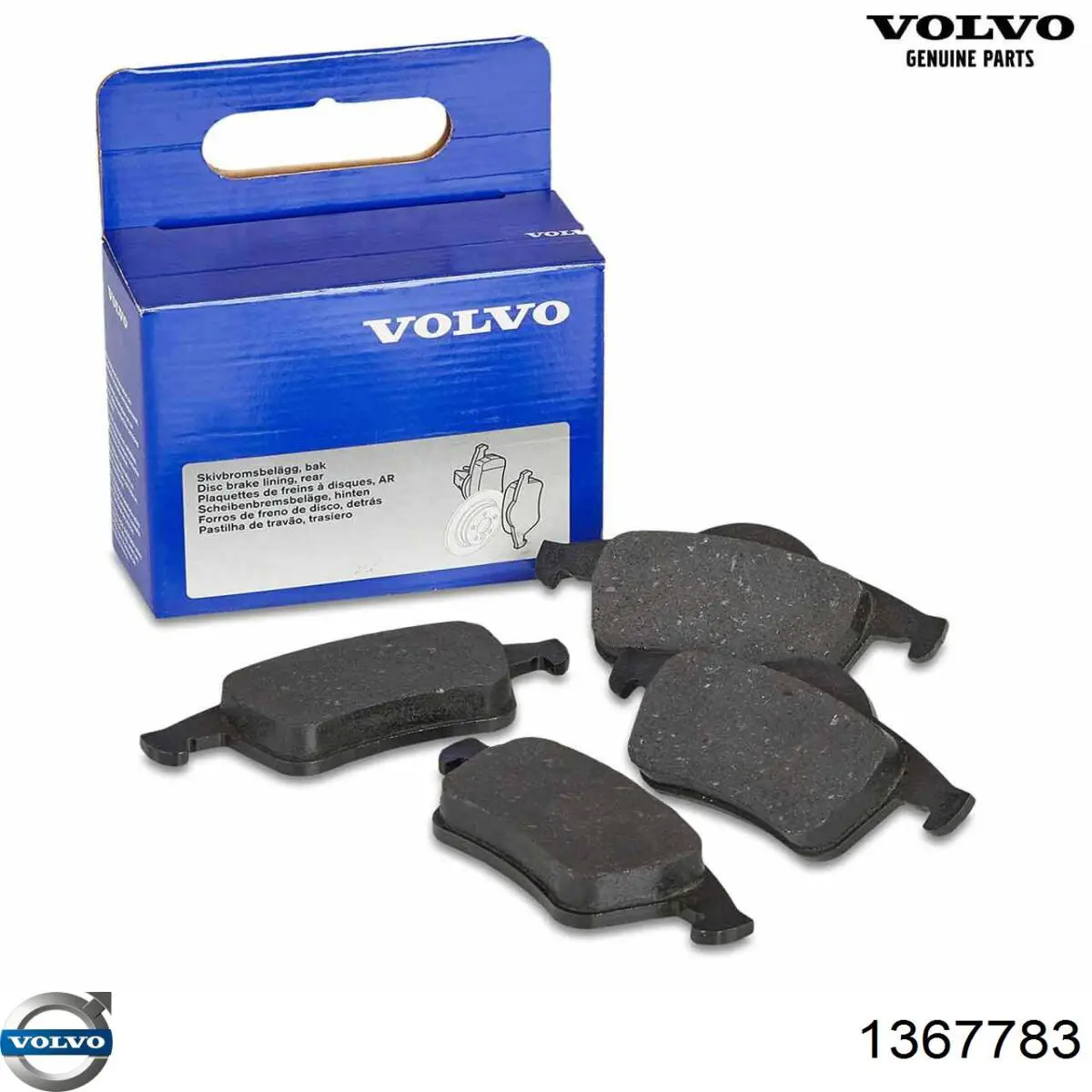Comprar 1367783 Volvo Rotor del distribuidor de encendido