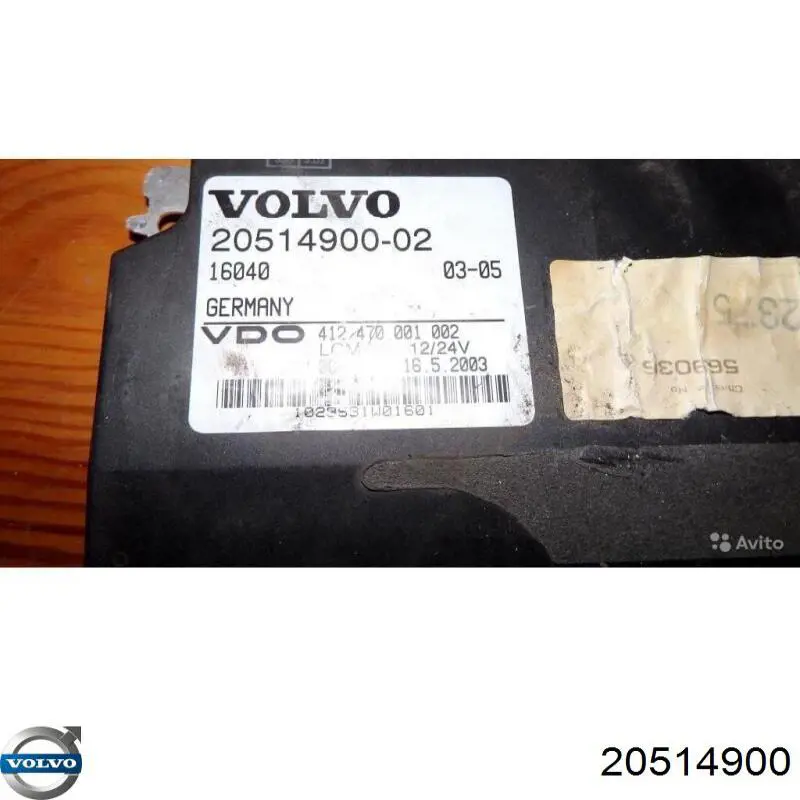Comprar 20514900 Volvo 