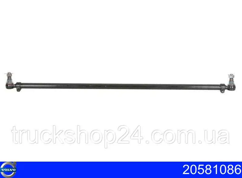 Barra transversal de la suspensión delantera Volvo 20581086 precio, desde 169,19 EUR