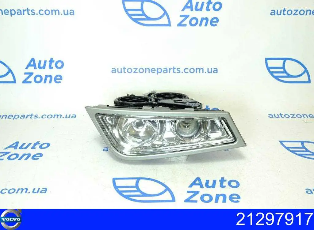 Faro antiniebla derecho Volvo 21297917 precio, desde 150,94 EUR