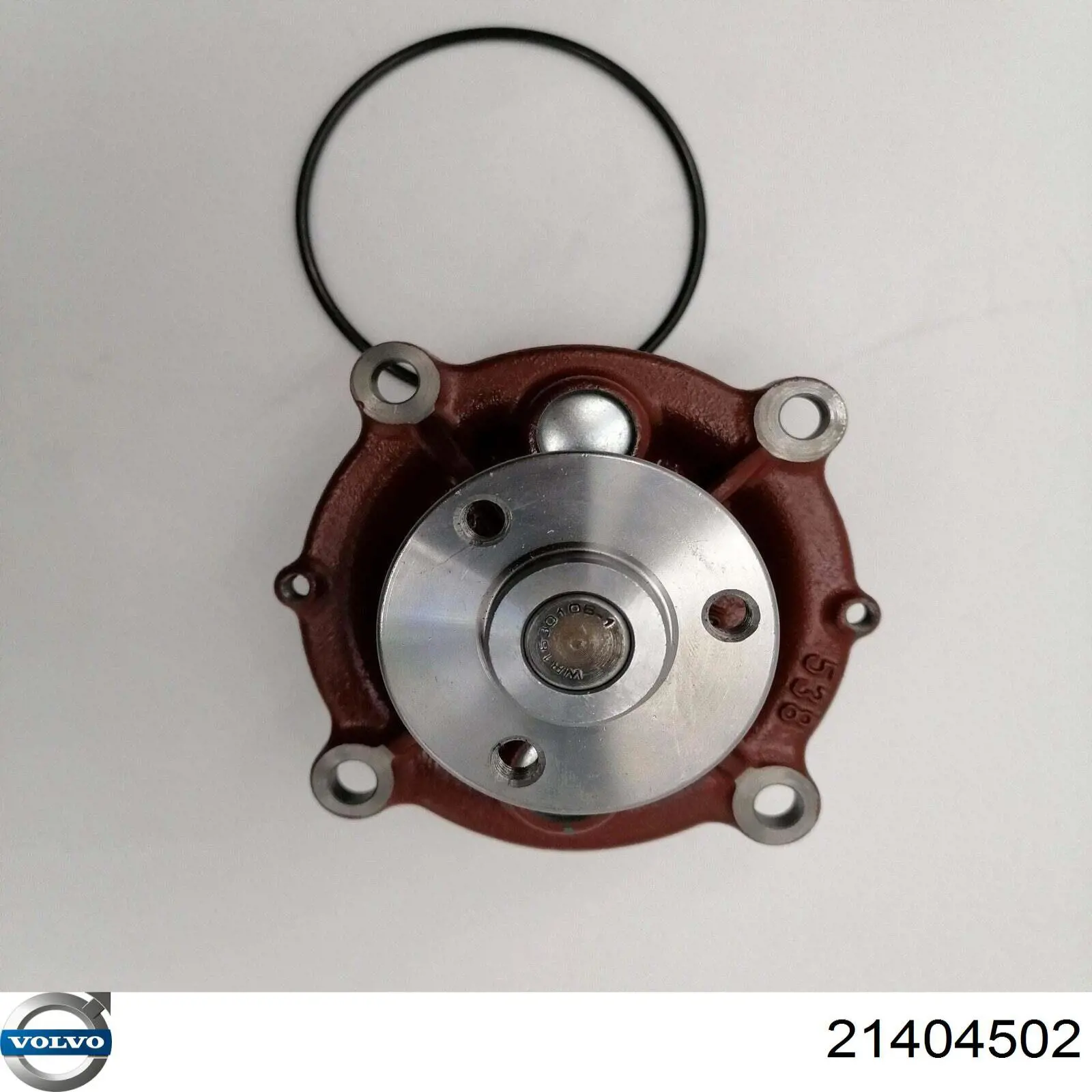 Comprar 21404502 Volvo Bomba de agua para motor