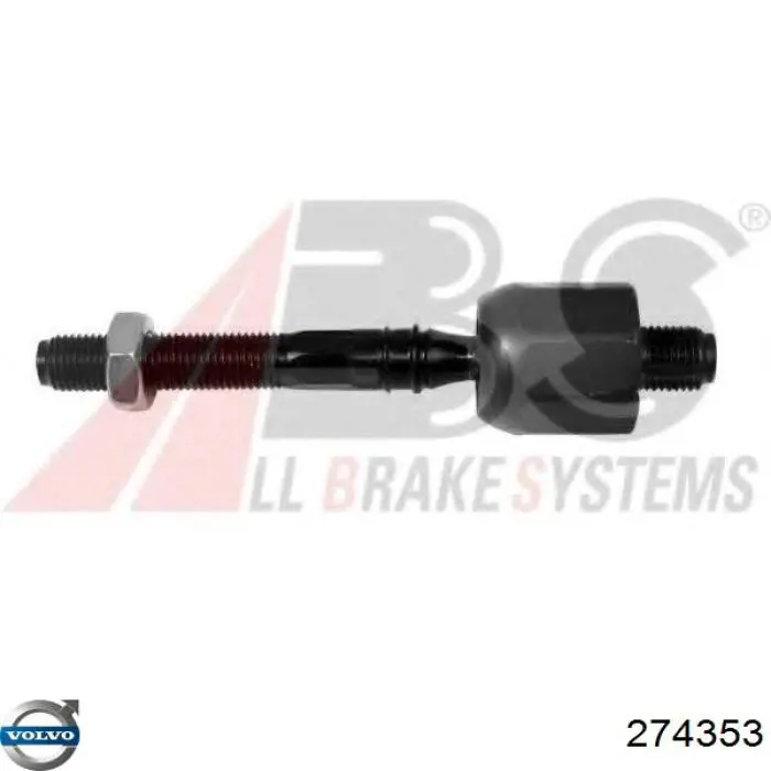 Brazo direccion coche Volvo 274353 precio, desde 18,72 EUR