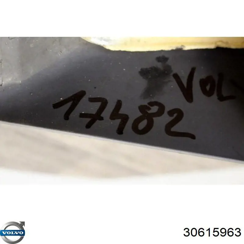 Cubierta protectora de la dirección Volvo 30615963 precio, desde  