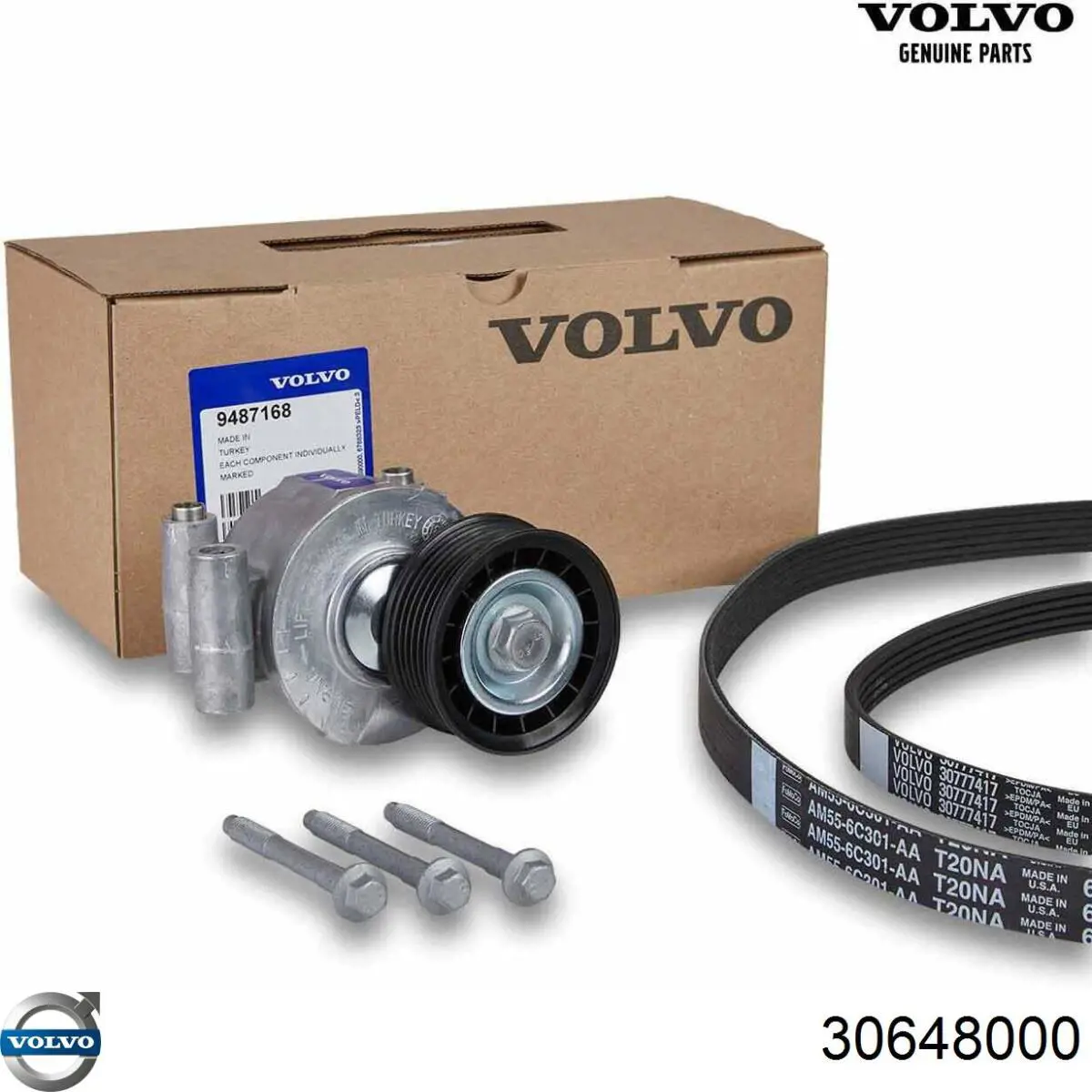 El filtro de aire Volvo 30648000 precio, desde 6,05 EUR