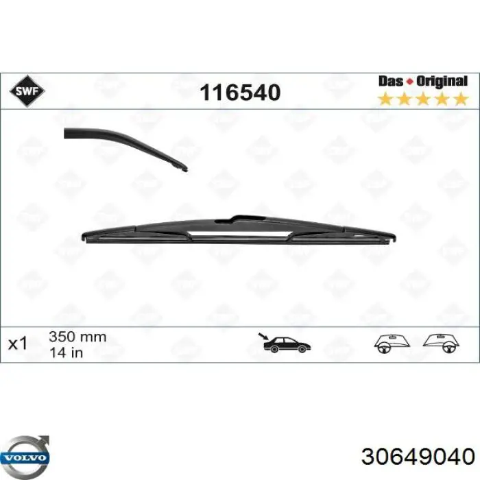 Comprar 30649040 Volvo 