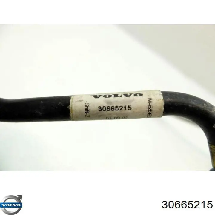 Comprar 8623258 Volvo Manguera de aire acondicionado de compresor al condensador