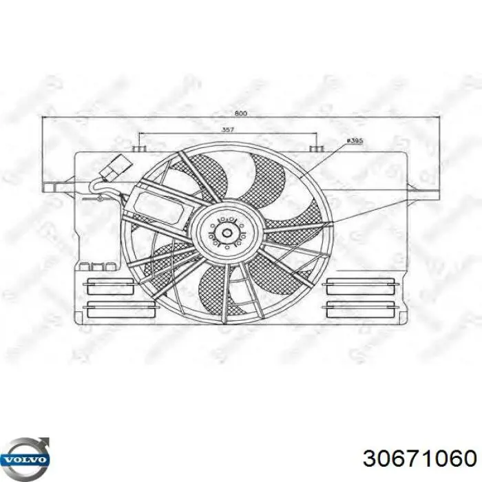 05112001 Frig AIR Ventilador de refrigeración del motor