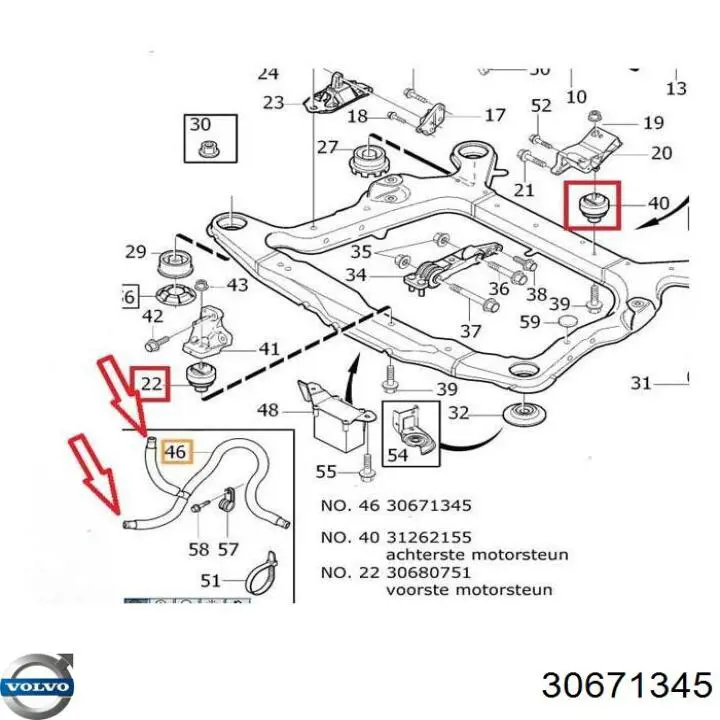 30671345 Volvo 