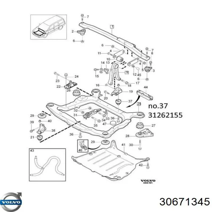 Comprar 30671345 Volvo 