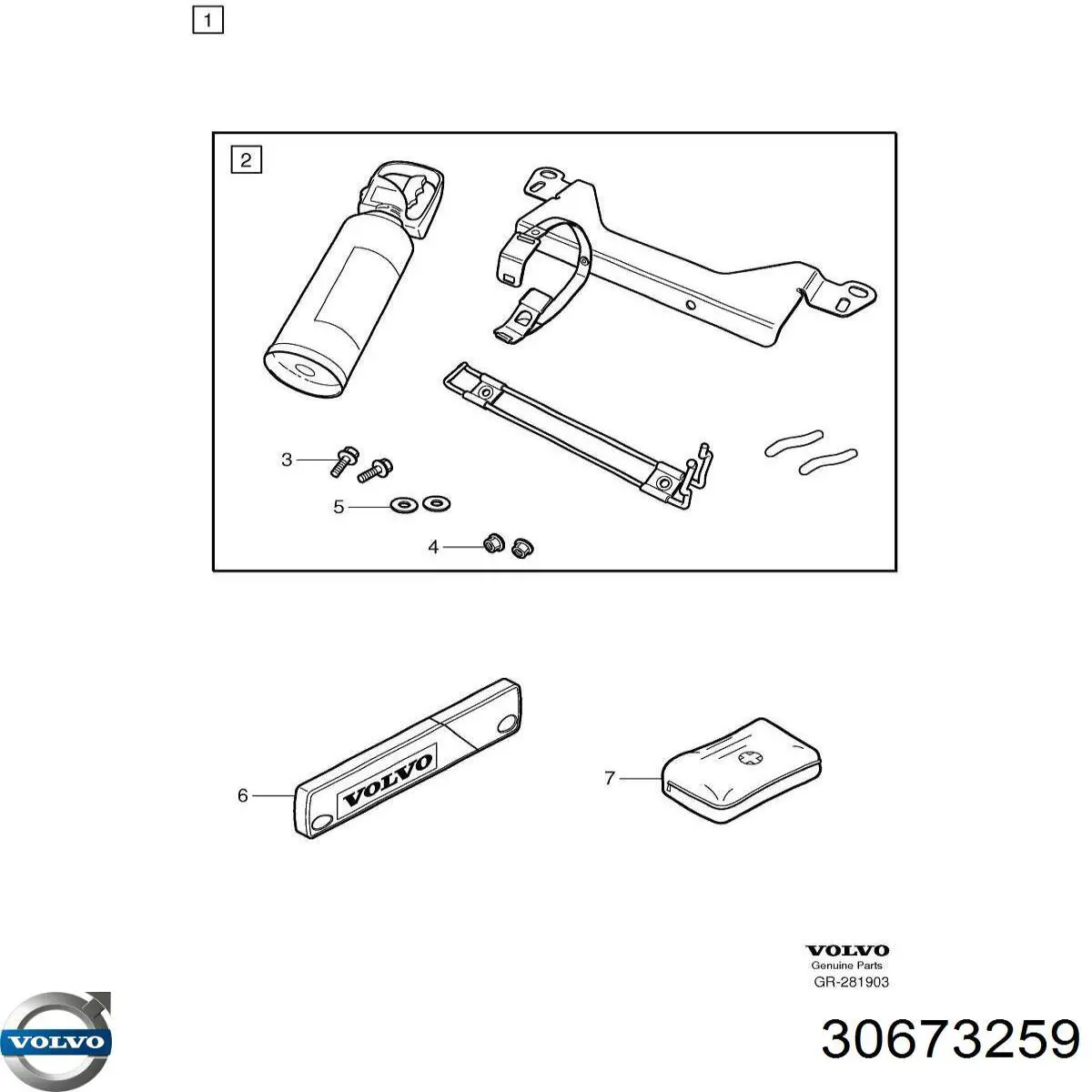 Comprar 30673259 Volvo 