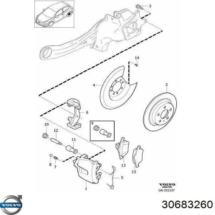  Volvo 30683260 precio, desde 5,61 EUR
