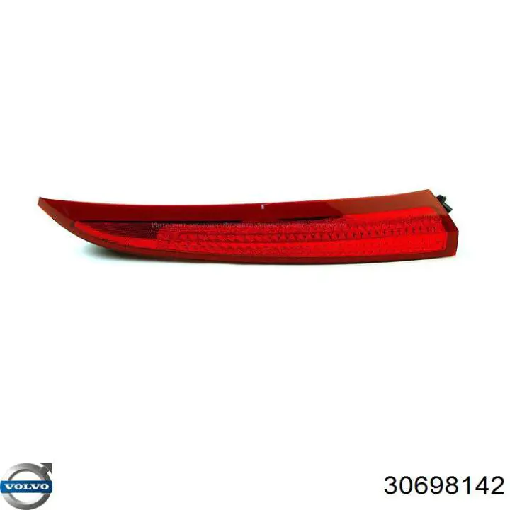 30698142 Volvo Piloto trasero derecho superior