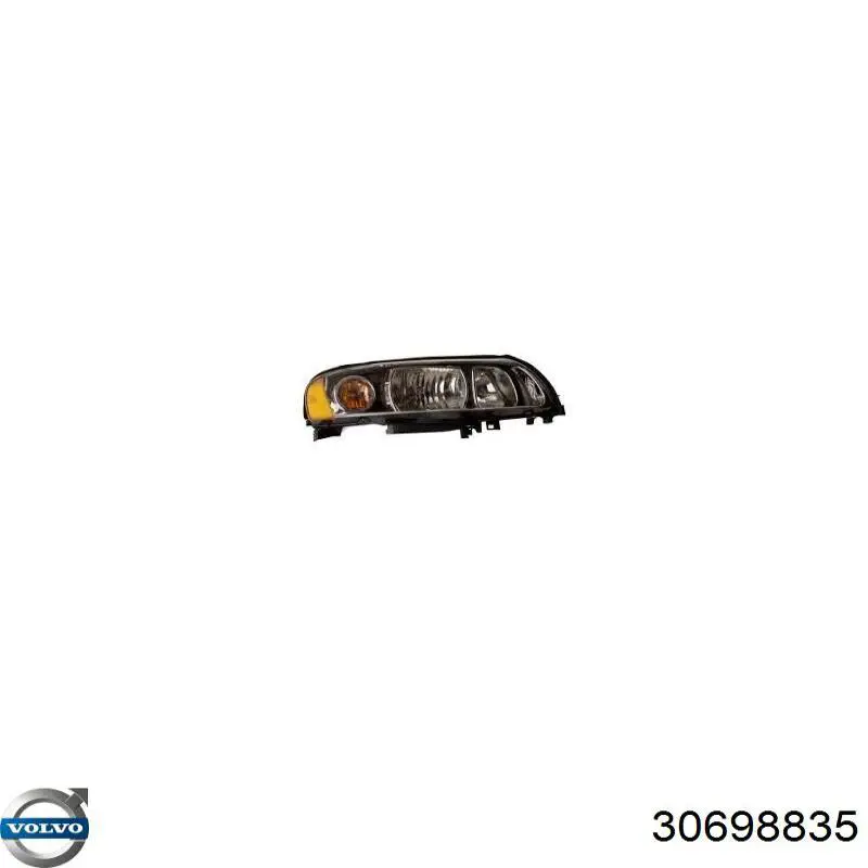 Faro Volvo 30698835 precio, desde 191,67 EUR