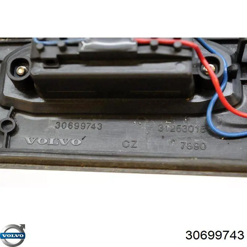 30699743 Volvo 