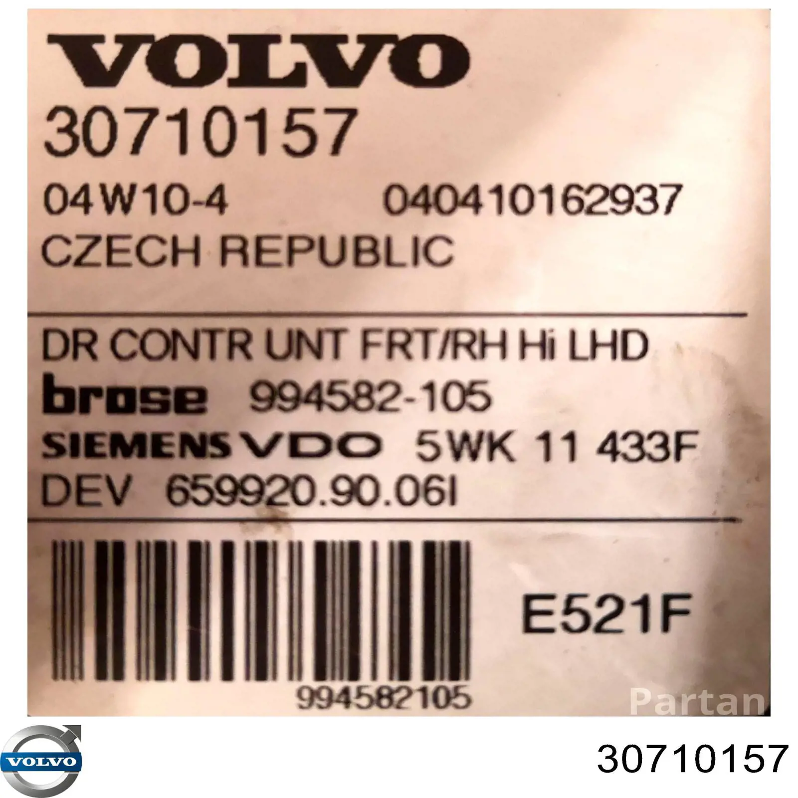 Motor del elevalunas de la puerta delantera derecha Volvo 30710157 precio, desde 81,31 EUR