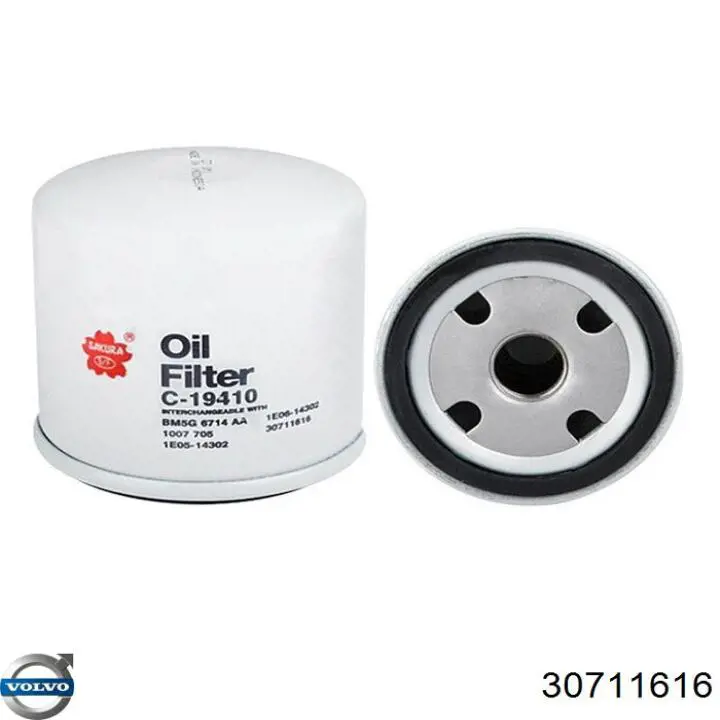 Filtro de aceite Nissan Sunny 3 N14