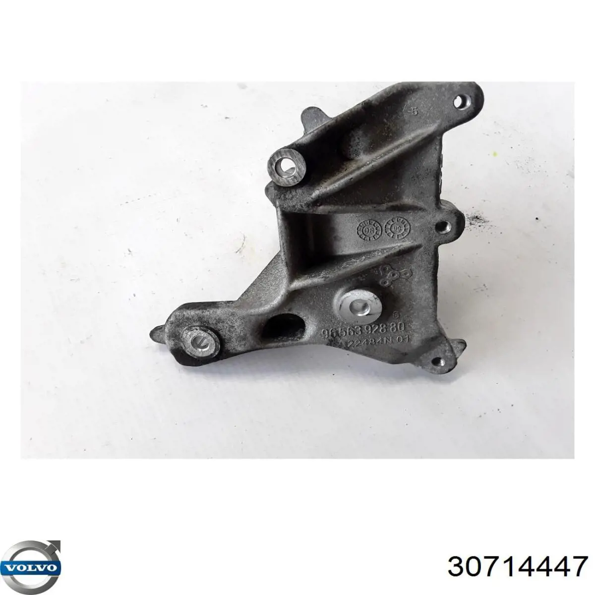  Volvo 30714447 precio, desde 23,58 EUR
