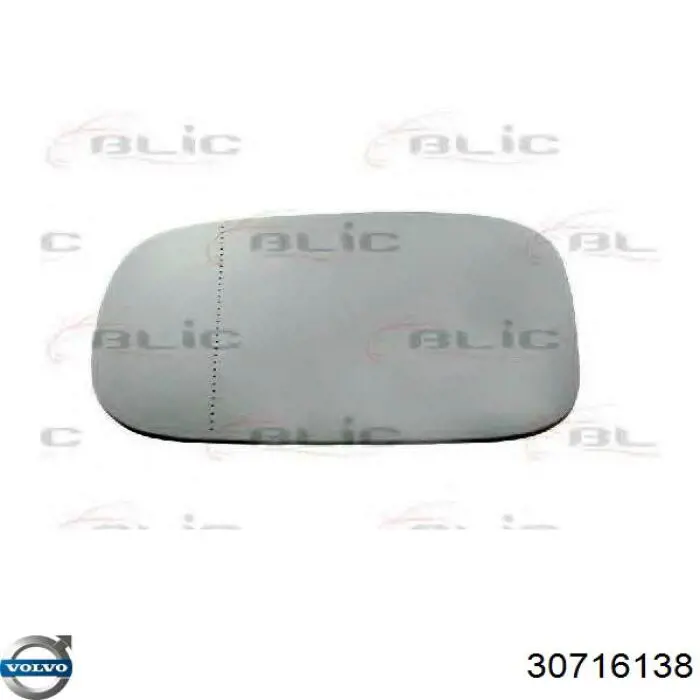 55326039 Jumasa cristal de espejo retrovisor exterior derecho