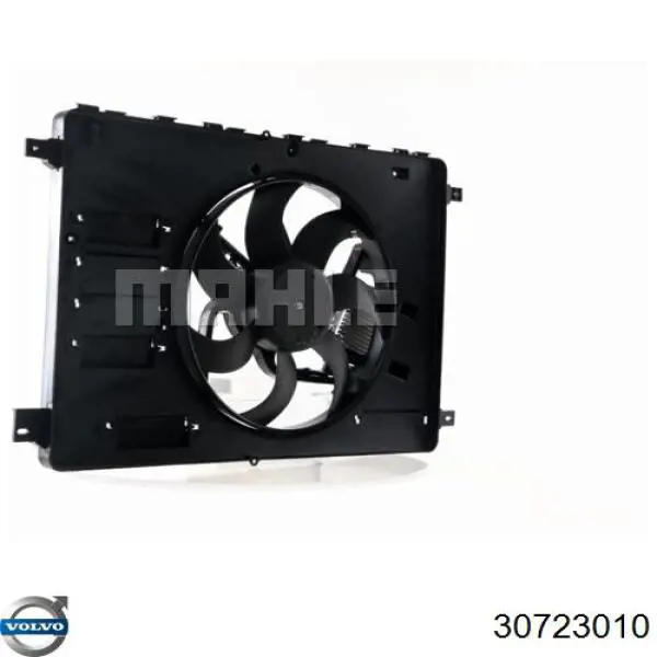 Comprar LR026078 Land Rover Ventilador de radiador